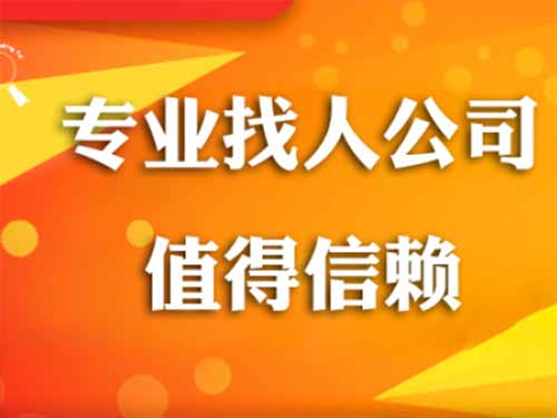 月湖侦探需要多少时间来解决一起离婚调查